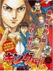 忍界大乱斗