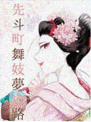 云隐风云